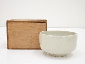 白釉茶碗（保護箱）